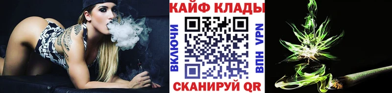Где купить наркотики Карабулак Канабис АМФЕТАМИН Гашиш omg ссылки COCAIN Alpha PVP Меф Галлюциногенные грибы