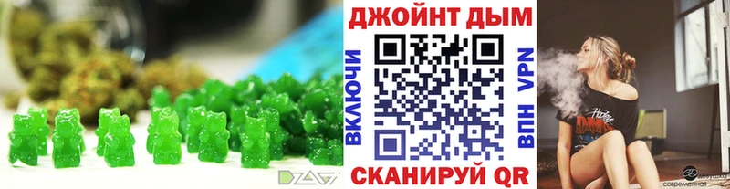 Cannafood конопля  Карабулак 