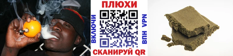 где купить наркотик  даркнет наркотические препараты  ГАШ Изолятор  Карабулак 