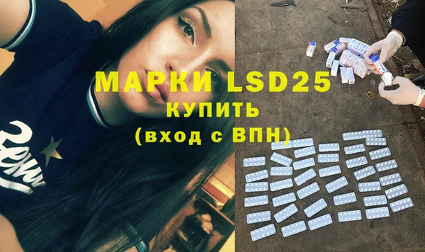 MDMA Premium VHQ Алзамай