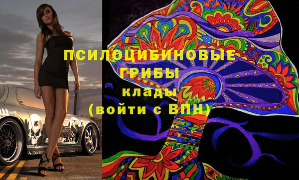 MDMA Premium VHQ Алзамай