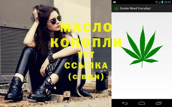 MDMA Premium VHQ Алзамай