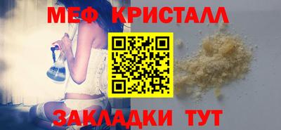 тгк Пушкино