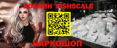ПСИЛОЦИБИНОВЫЕ ГРИБЫ Пугачёв