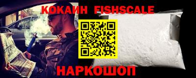 ПСИЛОЦИБИНОВЫЕ ГРИБЫ Пугачёв