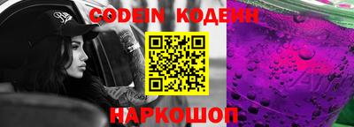 мефедрон Пыть-Ях