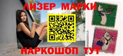 мефедрон Пыть-Ях