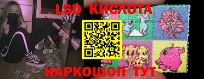 мефедрон Пыть-Ях