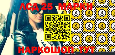 ПСИЛОЦИБИНОВЫЕ ГРИБЫ Пугачёв
