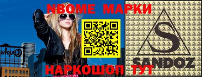 ПСИЛОЦИБИНОВЫЕ ГРИБЫ Пугачёв