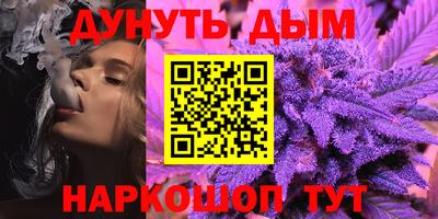 мефедрон Пыть-Ях