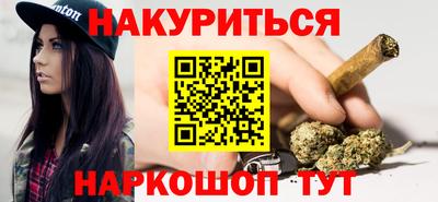 ПСИЛОЦИБИНОВЫЕ ГРИБЫ Пугачёв