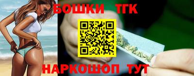 мефедрон Пыть-Ях