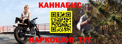 ПСИЛОЦИБИНОВЫЕ ГРИБЫ Пугачёв