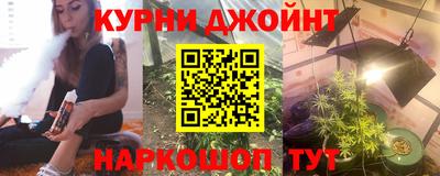 ПСИЛОЦИБИНОВЫЕ ГРИБЫ Пугачёв