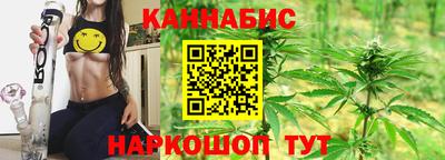 ПСИЛОЦИБИНОВЫЕ ГРИБЫ Пугачёв