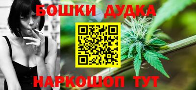 мефедрон Пыть-Ях