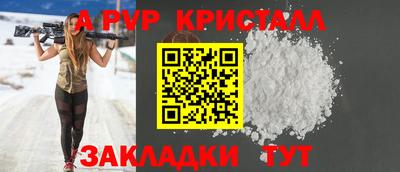 ПСИЛОЦИБИНОВЫЕ ГРИБЫ Пугачёв