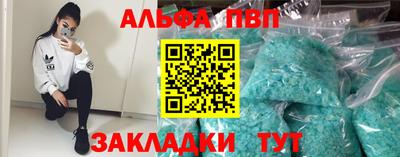 ПСИЛОЦИБИНОВЫЕ ГРИБЫ Пугачёв