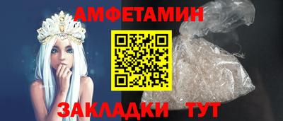 тгк Пушкино