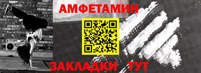 тгк Пушкино