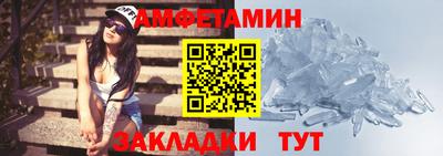 мефедрон Пыть-Ях