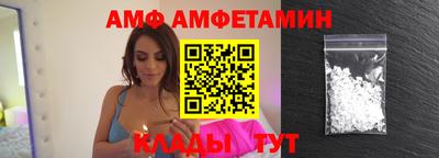 мефедрон Пыть-Ях