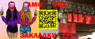 тгк Пушкино