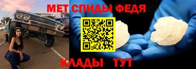 ПСИЛОЦИБИНОВЫЕ ГРИБЫ Пугачёв