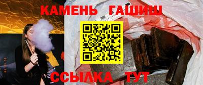 ПСИЛОЦИБИНОВЫЕ ГРИБЫ Пугачёв