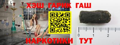 мефедрон Пыть-Ях