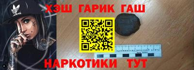 мефедрон Пыть-Ях