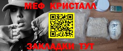 ПСИЛОЦИБИНОВЫЕ ГРИБЫ Пугачёв