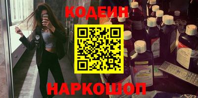 ПСИЛОЦИБИНОВЫЕ ГРИБЫ Пугачёв